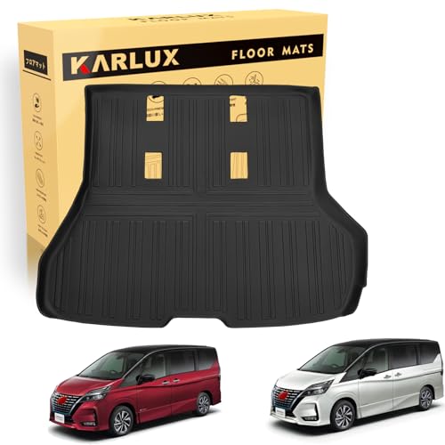 KARLUX ニッサン 新型セレナ C28 専用 のラゲッジマット。3Dカーマットは防水・防滑・防汚でTPE素材製。SERENA C28 2023年4月〜現行に最適化されたカスタム設計..。 (C28-ラゲッジマット)