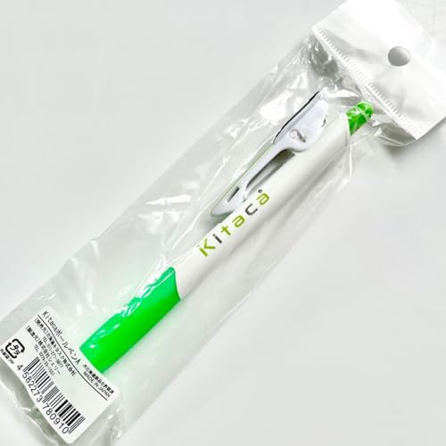 激レア！ICカード乗車券Kitaca 開業記念 ボールペン 非売品 激レア！ICカード乗車券Kitaca 開業記念 ボールペン 非売品 2025