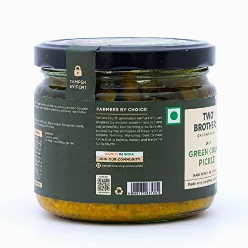 Image of Two Brothers Organic Farms Spicy Green Chilly Pickle (300GM)