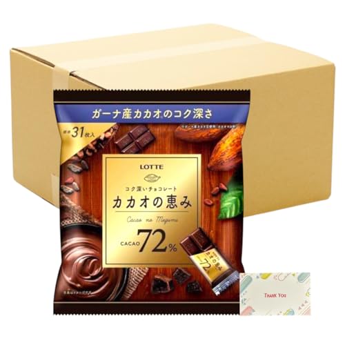 ���b�e �`���R���[�g �J�J�I�̌b��72%�V�F�A�p�b�N 131g 12�Z�b�g + Kunutonn�I���W�i�����S����e���܂��t