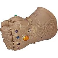Algopix Similar Product 19 - Marvel Infinity War Infinity Gauntlet