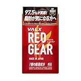 VALX バルクス RED GEAR レッドギア 42粒 14回分 【運動中に】 ダイエットサポート L-カルニチン カフェイン 緑茶カテキン コエンザイムQ10 お試し ナイアシン ジンジャーエキス トレーニング 山本義徳監修 国内生産