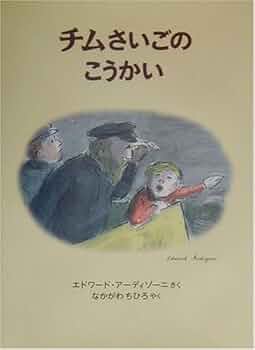 4171MEBSPYL._AC_UF350, 4171MEBSPYL._AC_UF350,