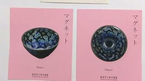 }OlbgZbg 2 jϓVڒqtV