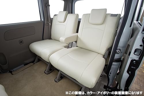 クラッツィオ シートカバー エブリイ ワゴン/スクラムワゴン 41ESG6033K