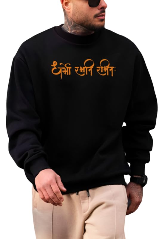 LIQVIDRound Neck Dharmo Rakshati Rakshita Printed Black Oversized Fit Sweatshirt for Men's
