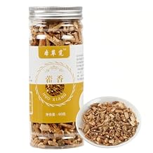 Zercumm Agastache Rugosa Spiced Chinese Seasoning, a Must-Have Artifact to Enhance the Taste of Dishes! 60G/Bottle