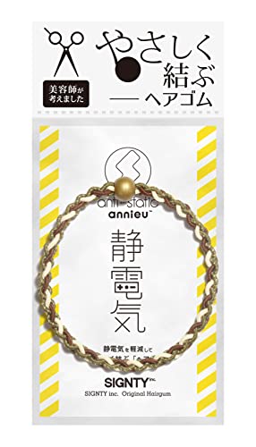 annieu anti-static �Ód�C�y�� �w�A�S��/�w�A�A�N�Z�T���[/�u���X���b�g/�A���j���y���e�t�l�āz (AS�{�^�j�J��)