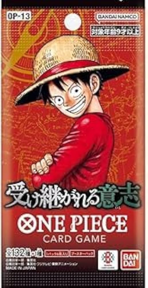 ワンピース カードゲーム 大量まとめ 約18kg 業者引き取り 未仕分け36 ワンピース カードゲーム 大量まとめ 約18kg 業者引き取り 見