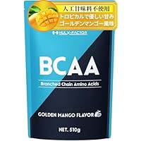 DNS - タイムセール！BCAAパウダー！定番のマンゴー味！ Amazon | TARZA（ターザ） BCAA 8000mg アミノ酸 クエン酸