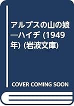 野上弥生子全集　I 、II期全巻揃い　57冊　出血大サービスの最終お値下げです！