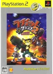ラチェット&amp;クランク2 ガガガ!銀河のコマンドーっす PlayStation 2 the Best