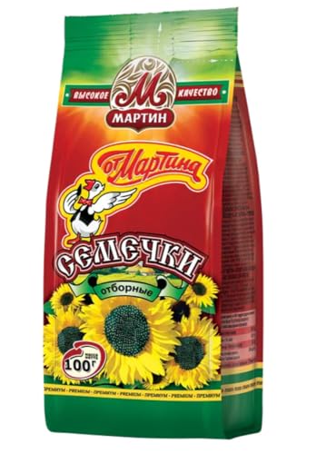 マルティン ひまわりの種 100g