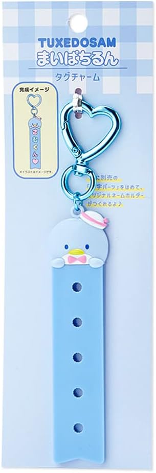Sanrio Custom Tag Charm (Maipachirune)