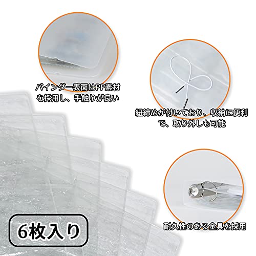 缶バッジ 収納 75mm ファイル ホルダー - 6ページ リフィル