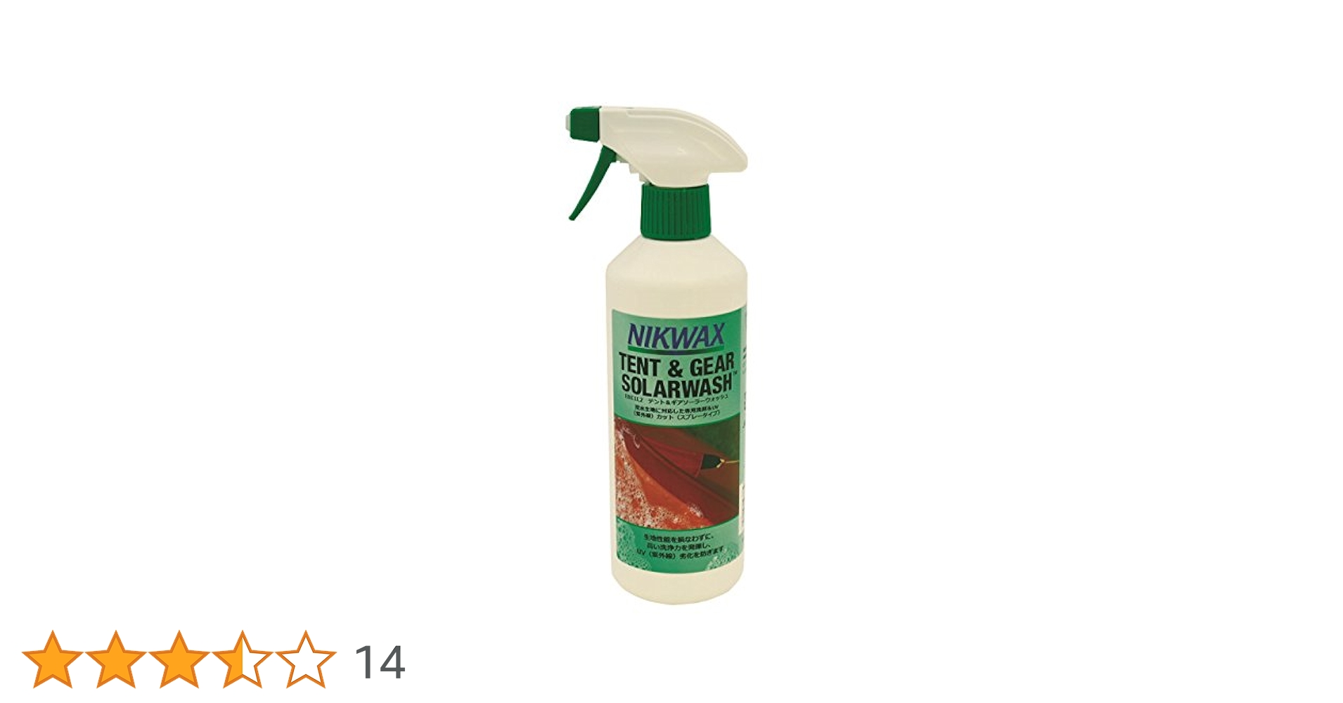WAKO'S CLEAN PLUS 100mL　ワコーズeクリーンプラス Amazon | ニクワックス(NIKWAX) テント&ギアソーラーウォッシュ