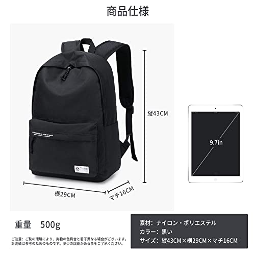 HYC00 リュック リュックサック ビジネスリュック バックパック の商品画像 2