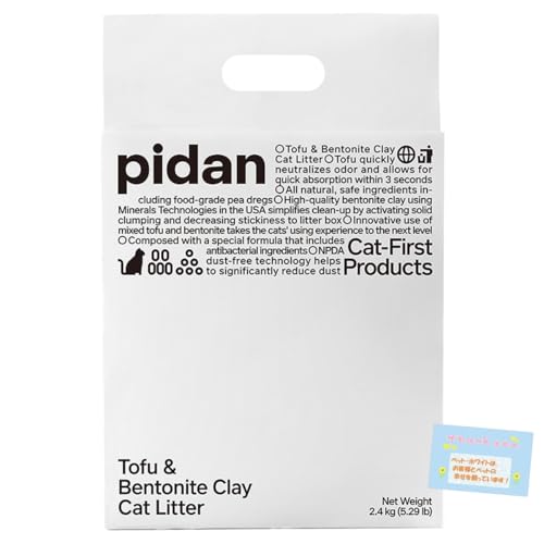 yLp uԋz͏L̃_uzIz L xgiCg~bNX ^󈳏k^Cv ł܂₷ R ɂœK 2.4kg