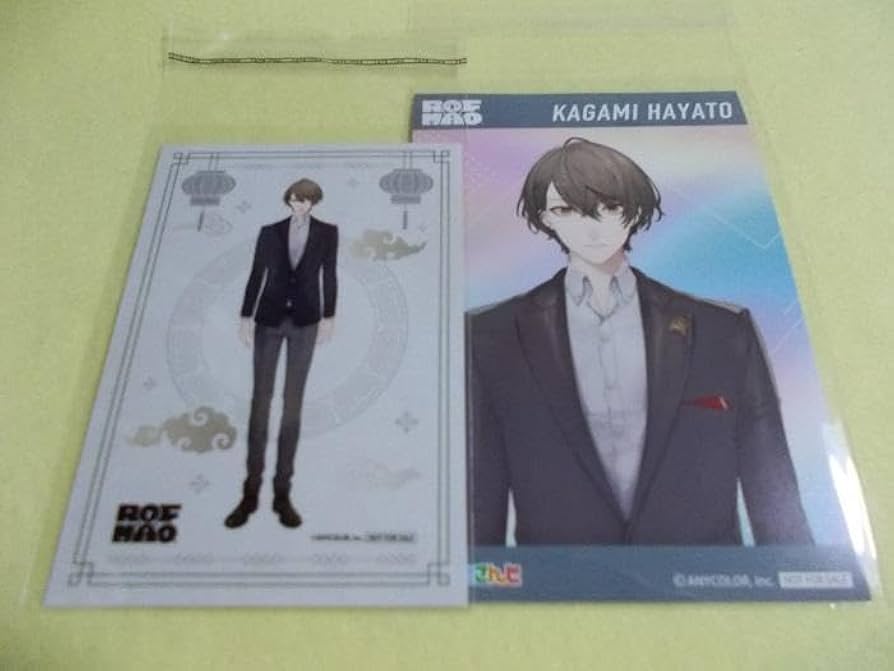 Amazon.co.jp: Niji Sanji Hayato Kagami Animate Bonus Item Postcard