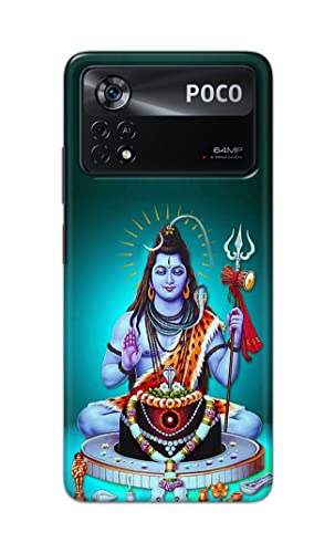 Image of Printed Hard Back Cover Case for Mi Poco X4 Pro 5G Back Cover (Lord Shiva) -1803