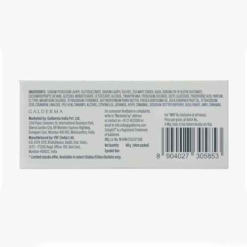 Image of Cetaphil Baby Mild Cleansing Bar for Newborns & Babies 100 gm | With Shea Butter, Avocado Oil & Olive Oil | Gentle, Hypoallergenic, Pediatrician Recommended | Dry & Sensitive Skin (Pack of 7)