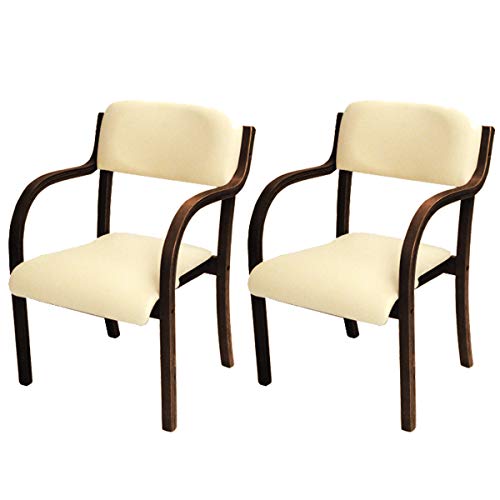 【法人専用】LOOKIT ダイニングチェア 2脚セット 完成品 介護椅子 スタッキング 肘掛け アイボリー×ブラウン