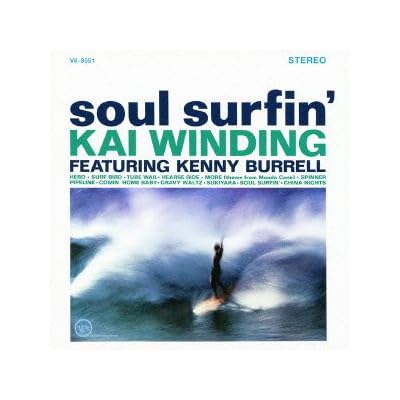 Soul Surfin / Mondo Cane 2