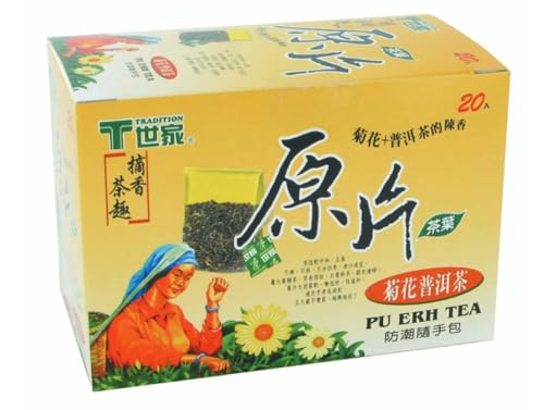 Thé Pu'er au Chrysanthème pour Digestion Légère Après les Repas