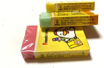 【昭和レトロ】 消しゴム 【レア】 Amazon | 昭和レトロ 消しゴム レア 90年代 ファンシー かわいいわ