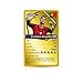 World Soccer Stars Top Trumps Card Game, 6 Years and Up