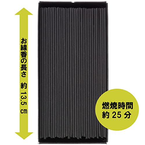 カメヤマ 花げしき 備長炭 約120g 約220本 お線香 無香料 無着色 消臭成分配合 (× 5)