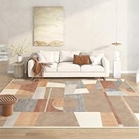 Amazon｜[NHYGDY] ラグ 洗える 幾何学 ラグマット 滑り止め付き 夏用