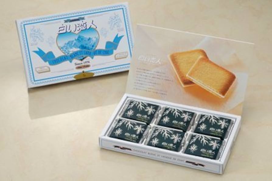 Amazon | 【北海道限定】白い恋人 (白色恋人)18枚入り お土産袋