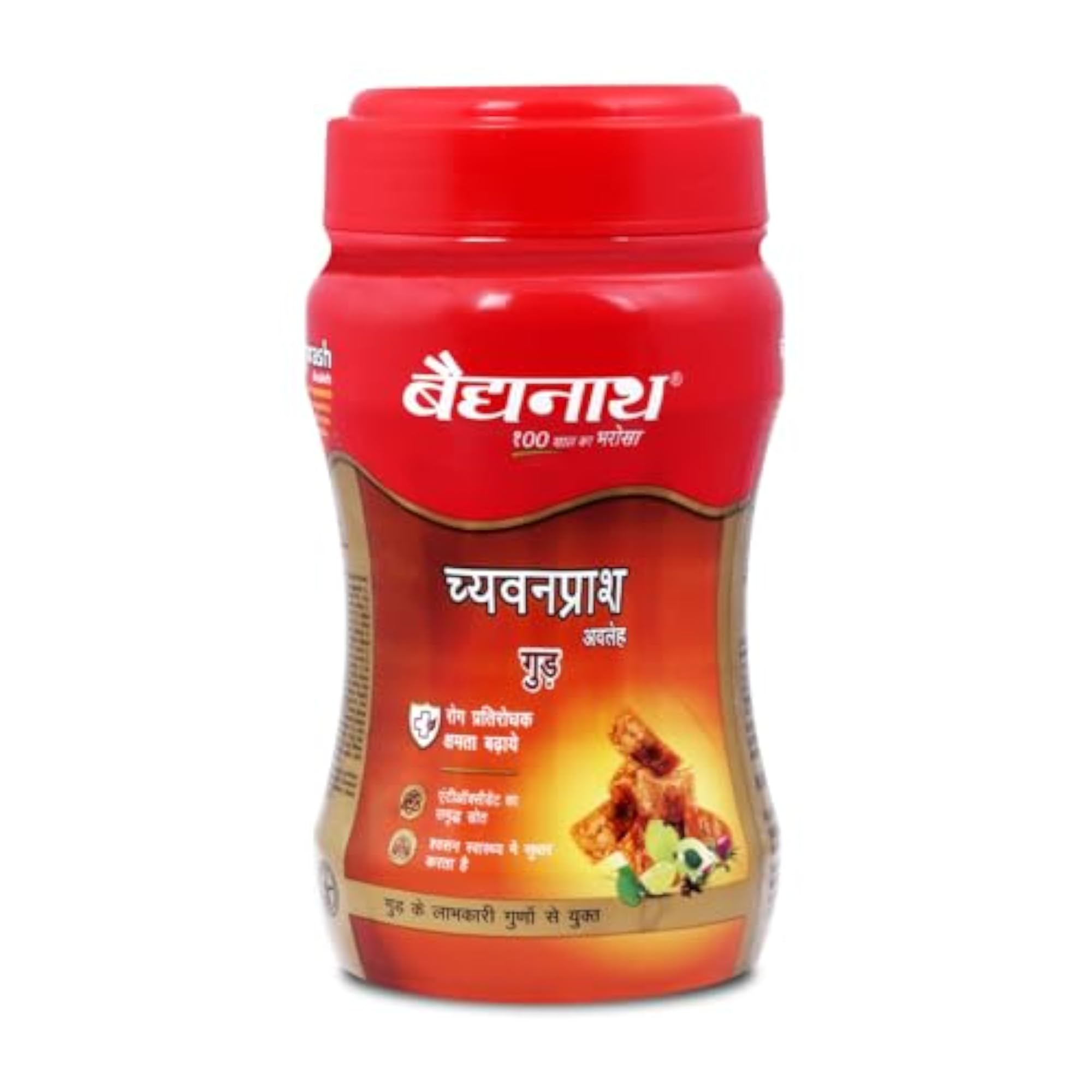 Baidyanath Jaggery Chyawanprash with Amla and Ghee