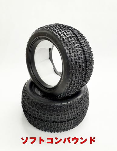 オプションナンバーワン(Option No.1)/10762/リヤタイヤ/ソフト＆インナー（4WDバギー用）2個入りのサムネイル