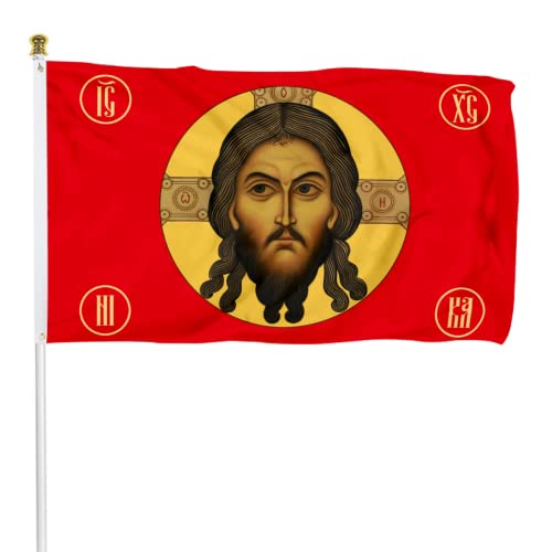 Fyon Bandera imperial de Jesús Gonfalon Christ Religion Faith Face Imperial Russian Flag Interior and Outdoor Banner (3 x 5 pies)