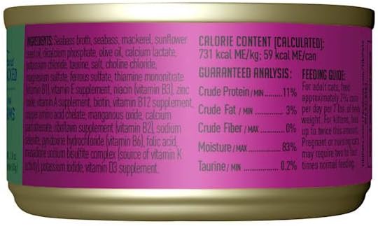 Tiki Cat Luau Seabass Recipe Wet Cat Food, 2.8 oz., Case of 12