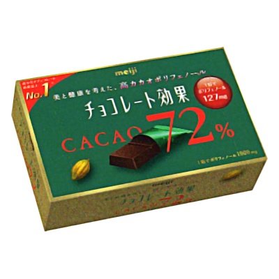  `R[gʃJJI72anw 75g 60R