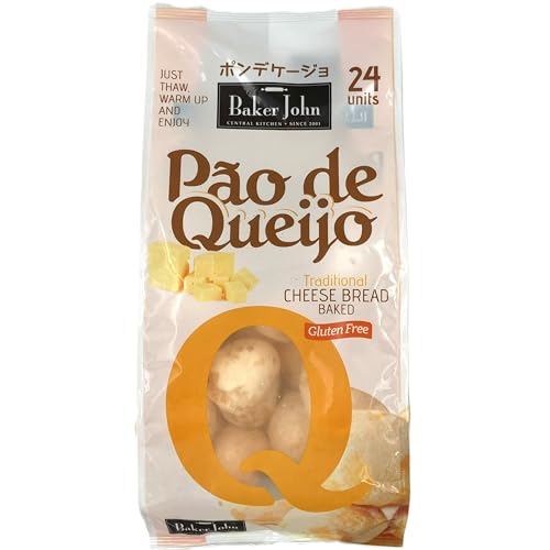 【コストコ】BAKER JOHN ポンデケージョ 24個〈冷凍〉のサムネイル