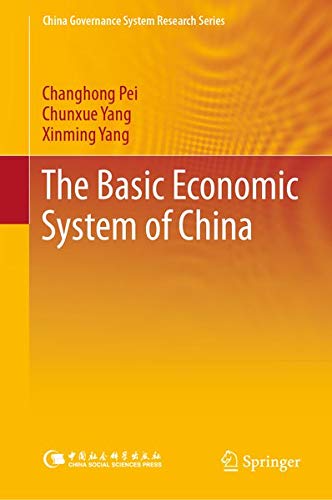 Buy Changhong Pei, Chunxue Yang, Xinming Yang — BookShops.in