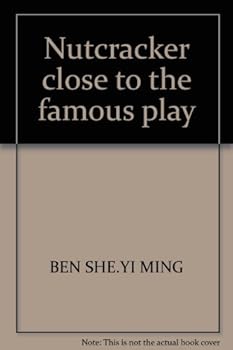 Nutcracker close to the famous play