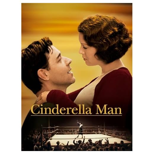 Cinderella Man