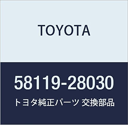 TOYOTA (toyota) Genuine Parts Front Floor Side Plate RH Part Number 58119 – 28030