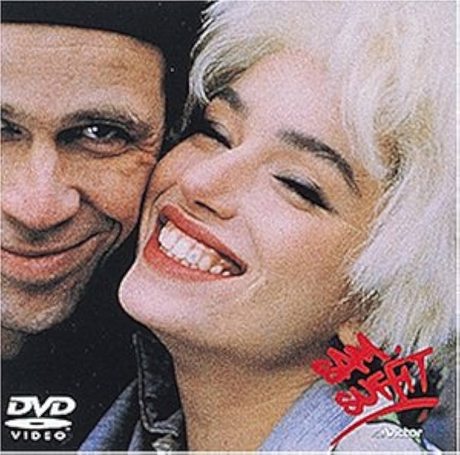 サム サフィ [DVD] Amazon.co.jp: サム☆サフィ [DVD] : オーレ・アティカ