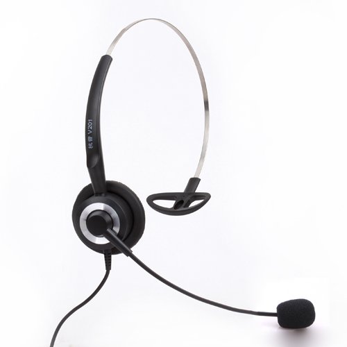 Hang Pu V201 phone headset phone headset headset call center headset