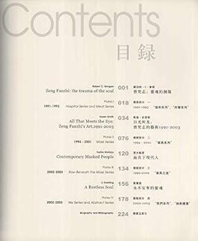 我 / 我们: 曾梵志的绘画 1991-2003 (Wo, wo men: Zeng Fanzhi de hui hua) = I / We: the painting of Zeng Fanzhi, 1991-2003