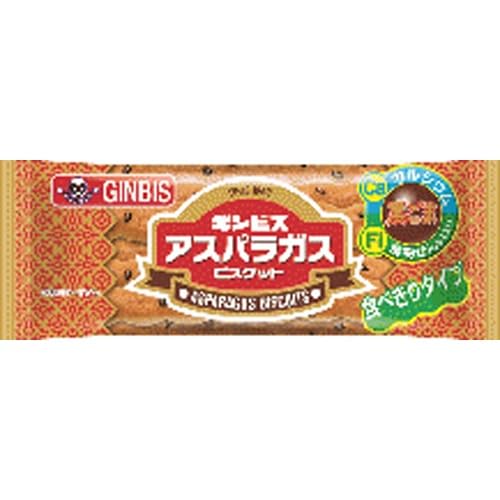 Amazon.co.jp: ギンビス 17gアスパラガスビスケット [1箱 12個入