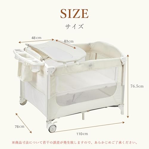 Amazon.co.jp: Thinkmax: ベビーベッド