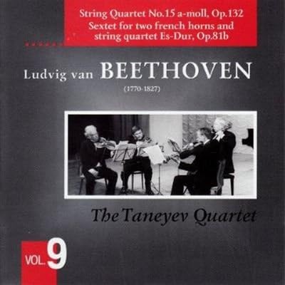 Beethoven:String Quartet No.15