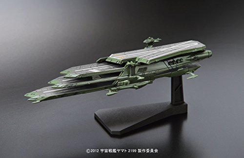 Mecha Collection Space Battleship Yamato 2199 Valgray [Import Japonais] - vue 3